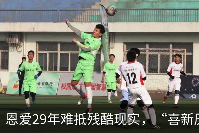 恩爱29年难抵残酷现实，“喜新厌旧“的陈凯歌，终究遭到了反噬